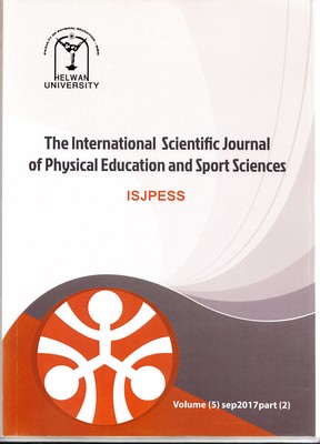 The International Scientific Journal of Physical Education and Sport Sciences